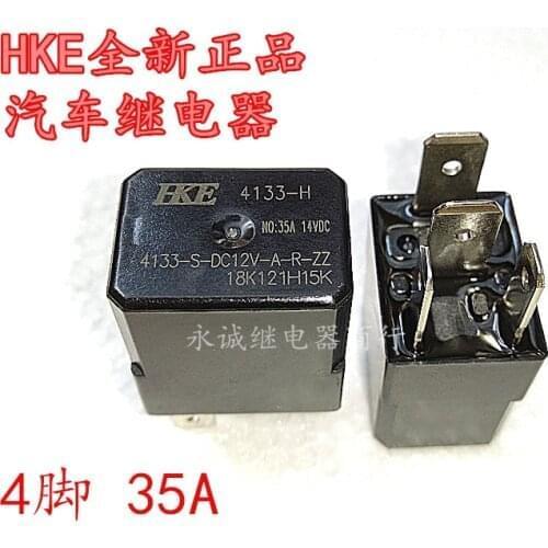 4133-H 4-Foot Automobile Relay 4133-S-DC12V-A-R-ZZ 35A 14VDC