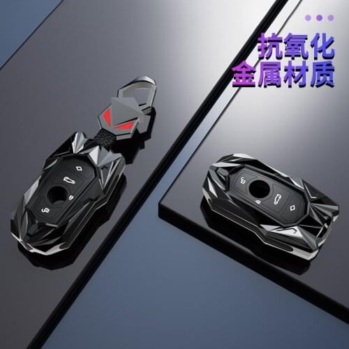 Car Zinc Alloy Key Protective Shell Case Cover Holder For BMW 1 3 5 7 Series 525li 530 F48 X1 X2 X3 X4 X5 X6 E90 E93 Accessories