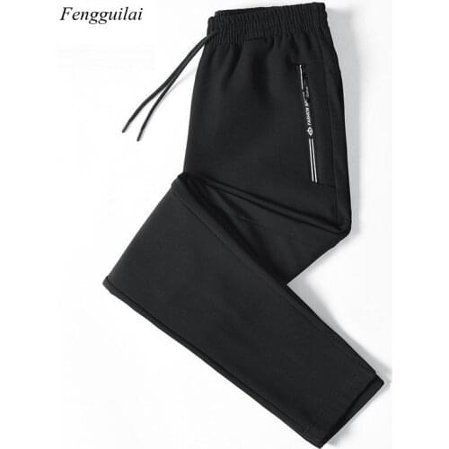 Fengguilai Men's Fleece Pants