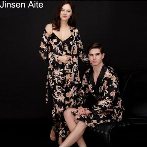 Jinsen Aite Women's Sleepwear