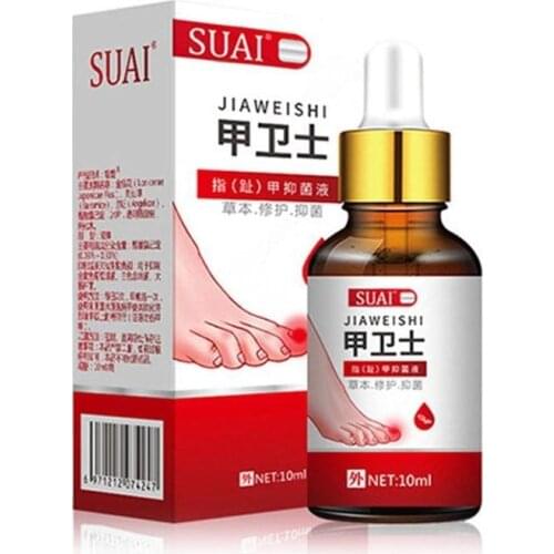 Nail Fungal Treatment Feet Care Essence Nail Foot Whitening Toe Nail Fungus Removal Gel Anti Infection Paronychia Onychomycosis