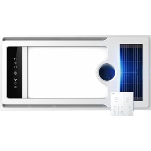 Bath Bully Lamp Integrated Ceiling Lamp Warm Air Blower Bathroom Five-in-One Exhaust Fan Lighting Integrated Bathroom Heating