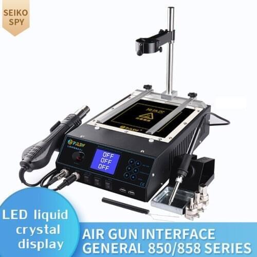 8863+ 4-in-1 PJLSW combination soldering station, BGA rework station, hot air gun, infrared preheating combination