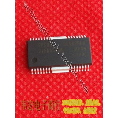 Delivery.E09A29LA HSOP Free integrated chip