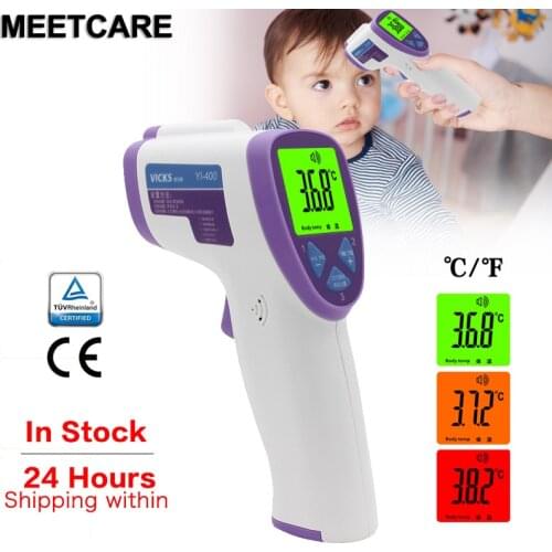 MEETCARE Medical Thermometers