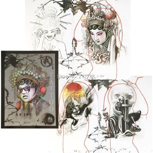 A4 New superb hardback tattoo design flash book 100 pages of oriental mixed flash