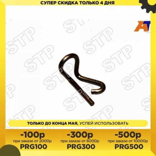 Запчасти для амортизаторов SAT PREMIUM China At AliExpress