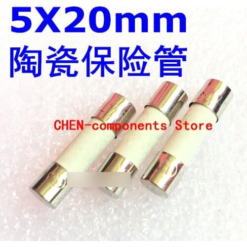 20PCS Ceramic fuse tube 5*20 250V F 1A/2A/3A/4A/5A/6A/8A/10A/15A/20A