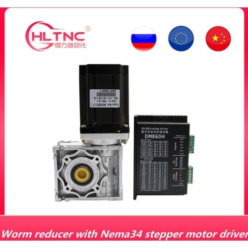 5:1-100:1 4/6.5/8.5/12N.M NEMA 34 18mm output shafstepping worm gear motor NMRV040 gearbox ratio option with DM860H