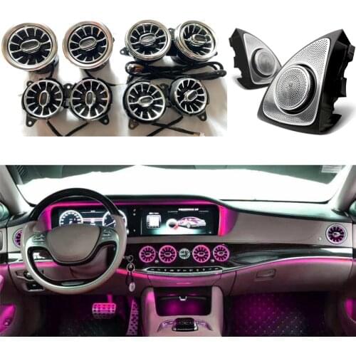 7/64 For Mercedes-Benz S-Class W222 LED Air Vent Ambient Light Condition Outlet Turbine Trim 3D Rotary Tweeter Ambient Lamp