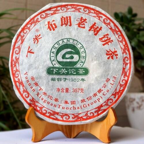 2011 Xiaguan Shen Puer Chinese TeaYunnan Bulang Old Tree Xia Guan Raw Puer Chinese TeaIron Cake 357g