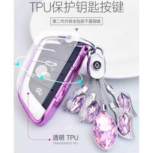 For BMW 530 525 X1 X2 X3 X4 1 3 5 7 Series tpu Key Cover CAR holder case key Free shipping