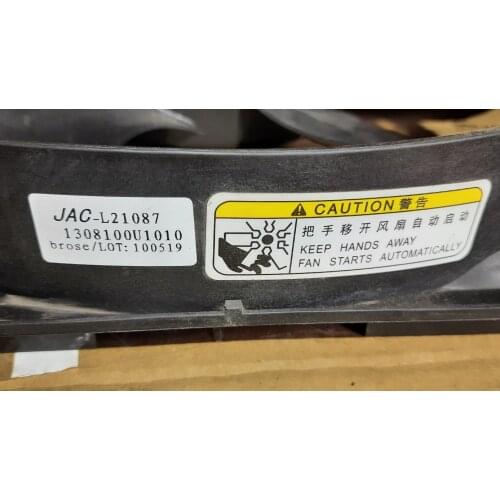 Радиаторы JAC China At AliExpress