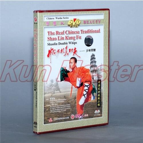 Shaolin Double Whips The real chinese Traditional Shao Lin Kung fu Disc English Subtitles DVD