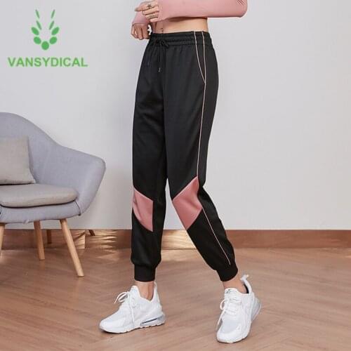 2021 Jogging Pants Women Sports Running Training Pants Loose Quick Dry Workout Gym Sweatpants Spring Summer Fitness Trousers