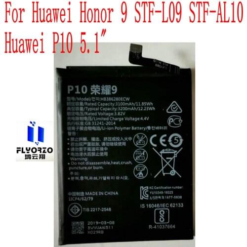 New High Quality 3200mAh HB386280ECW Battery For Huawei Honor 9 STF-L09 STF-AL10 Huawei P10 5.1" Mobile Phone