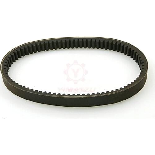 ATV Accessories Clutch Drive Belt XY400 400CC ATVs 128505010013