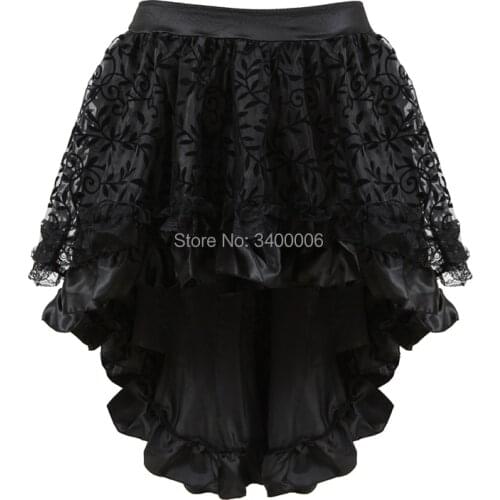 Caudatus Skirts