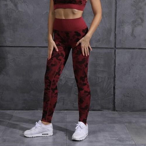 Yoga Pants For Women Fitness Camo Yoga Leggings High Waist Breathable Workout Sport Leggings Training Sweatpants