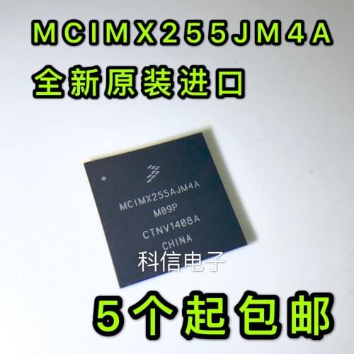 New10piece MCIMX255AJM4A MC35XS3500HFK MC35XS3500PNA MC33888PNB MC33887PNB MC10XS3435DH MC10XS3535DH MC10XS3435BH MC10XS3535HFK