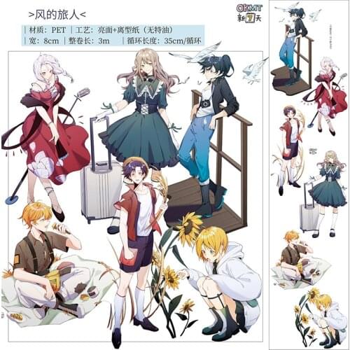 Girls And Boys Washi Tape New Scrapbook Journal Pet Paper Stickers Figure Long Cycle