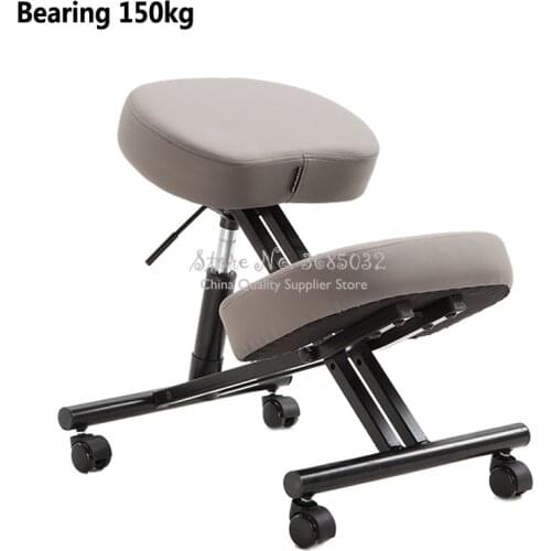 PU Kneeling Chair Ergonomic Posture Correcting Knee Stool for Back Support Neck Pain Computer Desk Office Chair Bearing 150kg