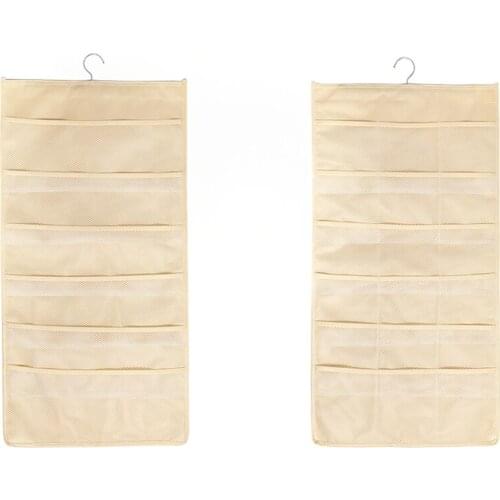 Huge Box Bag Home Underwear And Underwear Storage Bag Organizing Hanging Bag Household Outdoor Travel Portable Multifunctional