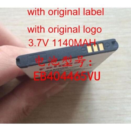 ALLCCX battery EB404465VU for Samsung S5580 W319 M550 M570 M500 W309 H3