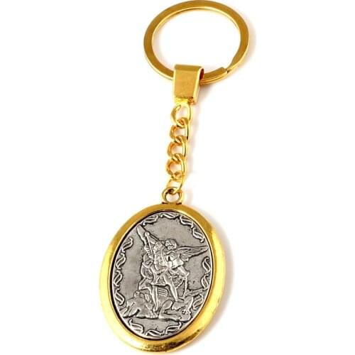 1pcs Keychain Two - tone Catholic patron San Michael the Archangel Charms Pendants Key Ring Travel Protection DIY Jewelry A-548f