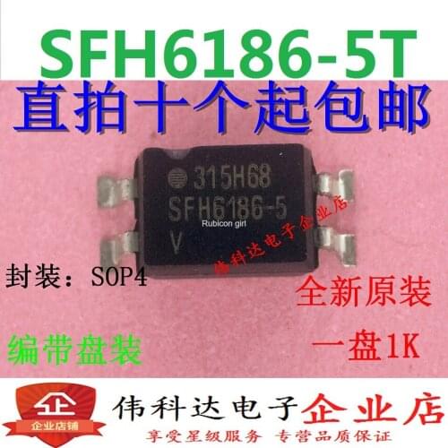 Brand new genuine SFH6186-5T SFH6186-5V SOP4 patch spot directly photographed