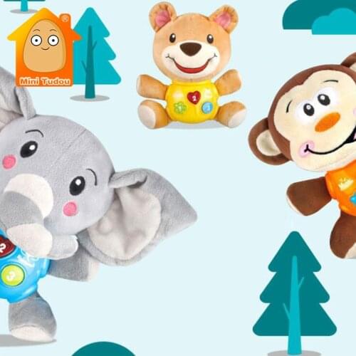 Baby Plush Doll Musical Flashing Light Appease Stuffed Sleeping Comfort Animals Early Educational Toys For Infant 0 12 Month