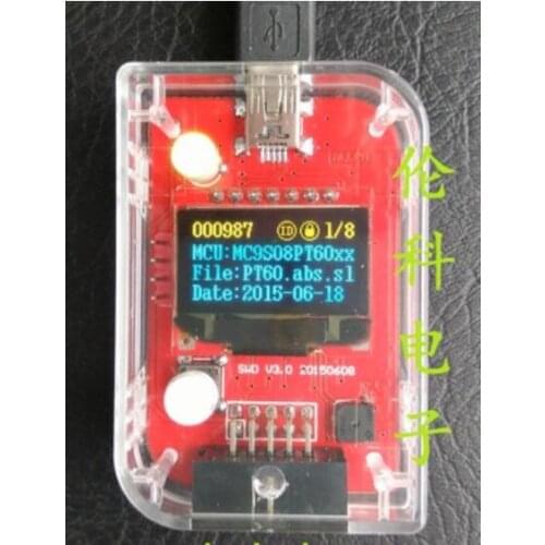 For TI DRV109xx (10975109, 87109, 83109, 83 Q1) offline burning, off-line programming