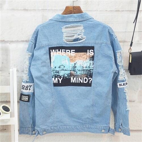 KPOP WHERE IS MY MIND Jacket Jeans Outerwears Women Denim Autumn Jacket
