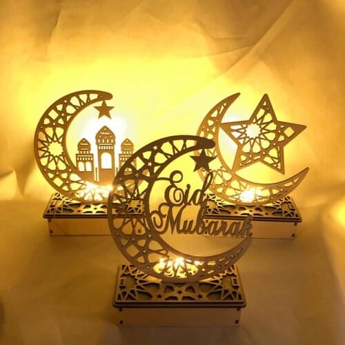 Eid Mubarak Party Ambient Light Aid Ramadan Mubarak Party Eud Al Adha Kareem Decor Islam Decor Islamic Eid Party Supplies
