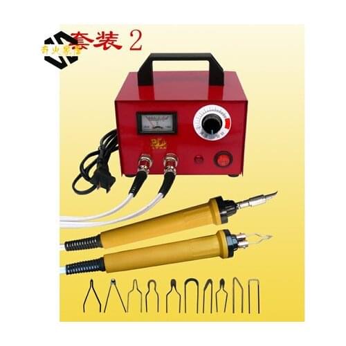 Professional Electrocautery pen Pyrography machine Pyrograph pen 1000W 220V and 110V For Gourd,Plank,Leather,bark