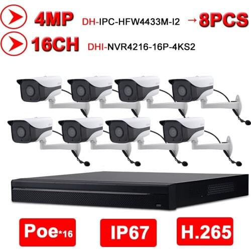 Dahua NVR Kit 4MP 16+8 NVR Security CCTV Camera Kit 16POE 4K NVR4216-16P-4KS2 8pcs IPC-HFW4433M-I2 With Bracket DS-1292ZJ