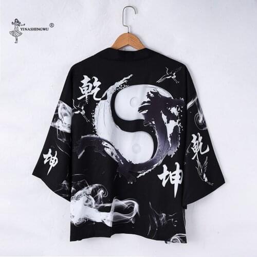 Traditional Japanese Kimonos Cardigan Kimono Clothes Shirt Blouse Japanese Kimono Yukata Asian New Japan Men Women Thin Loose