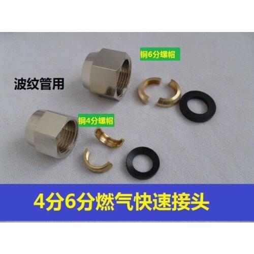 Vidric Gas pipe nut with copper snap ring 4 points 6 points gas gas bellows special gas nut 3 points nut