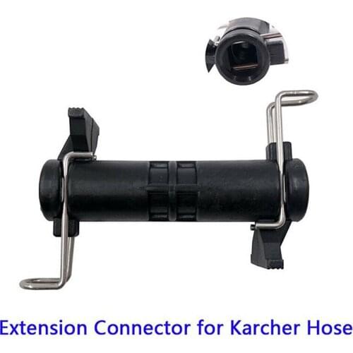 Spare Water Cleaning Hose Car Wash Extension Connector High Pressure For Karcher K Series