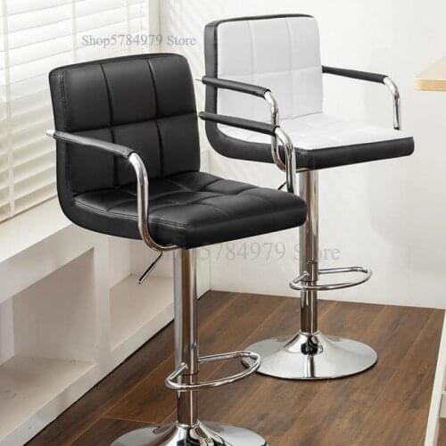 Bar Chair Modern Simple Bar Chair Household Lift Stool Back Bar Stool Front Desk High Stool Bar Chair