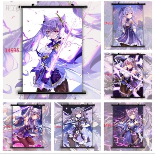 Genshin Impact Posters Ke Qing Game Poster Anime Posters Canvas Painting Wall Poster Wall Decor Wall Art Picture Home Decoration