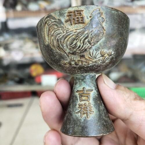 Pure copper good luck longevity wine cup, Tea cup Chinese Zodiac chicken wine cup Exquisite home crafts Ornaments