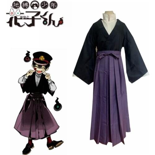Toilet bound Hanako kun Yugi Tsukasa Cosplay Costume Full Set Kimono Uniform Men Women Jibaku Shounen Halloween Party Costume