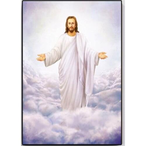 42style Choose God Jesus Christ Art Film Print Silk Poster for Your Home Wall Decor 24x36inch