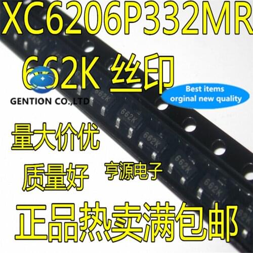 100Pcs XC6206P332MR 662K SOT23 3.3V 0.5A Voltage regulator chip in stock 100% new and original