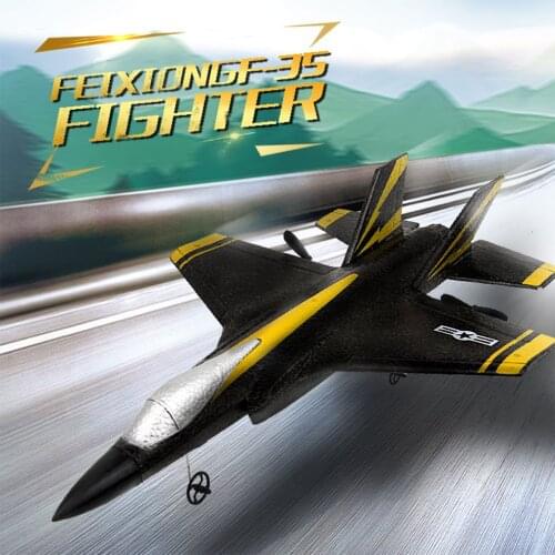 FX635 Two Channel Fighter 2.4G Remote Control Aircraft Electric Aircraft Model Toy Glider Model For Children