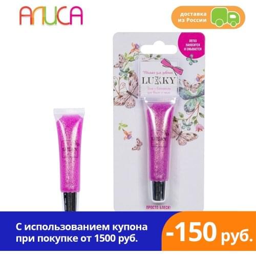 Lukky Toys And Goods For Creativity