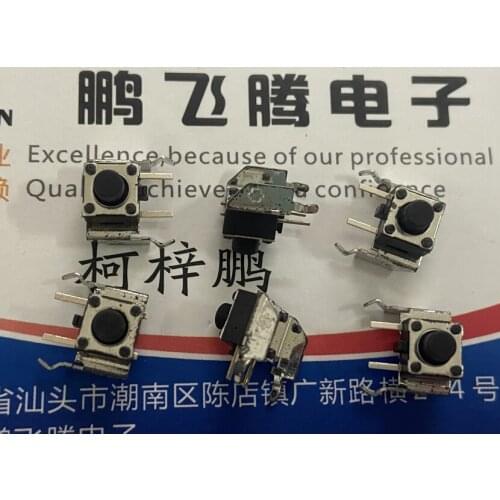 Original New 100% waterproof and dustproof silicone touch switch 6*6*6 with bracket 2pin side press vertical