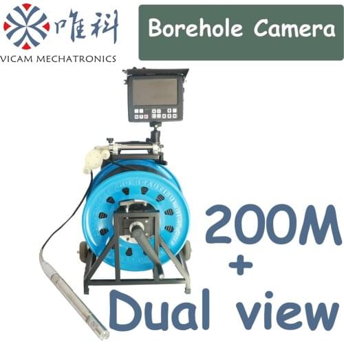 Water well camera 200m cable manual reel 360 degree rotate borehole camera with dual view and HD 8inch screen