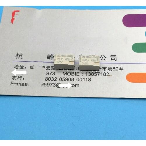 Original IM03 5VDC 8PIN IM03GR SMT relays